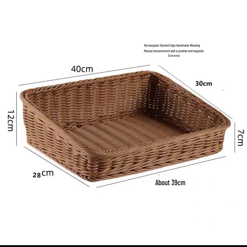 Jingbaodi Square Imitation Rattan Storage Basket