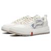 Li-Ning Xingchuan V2 'Cream White' Men's AGCT143-4