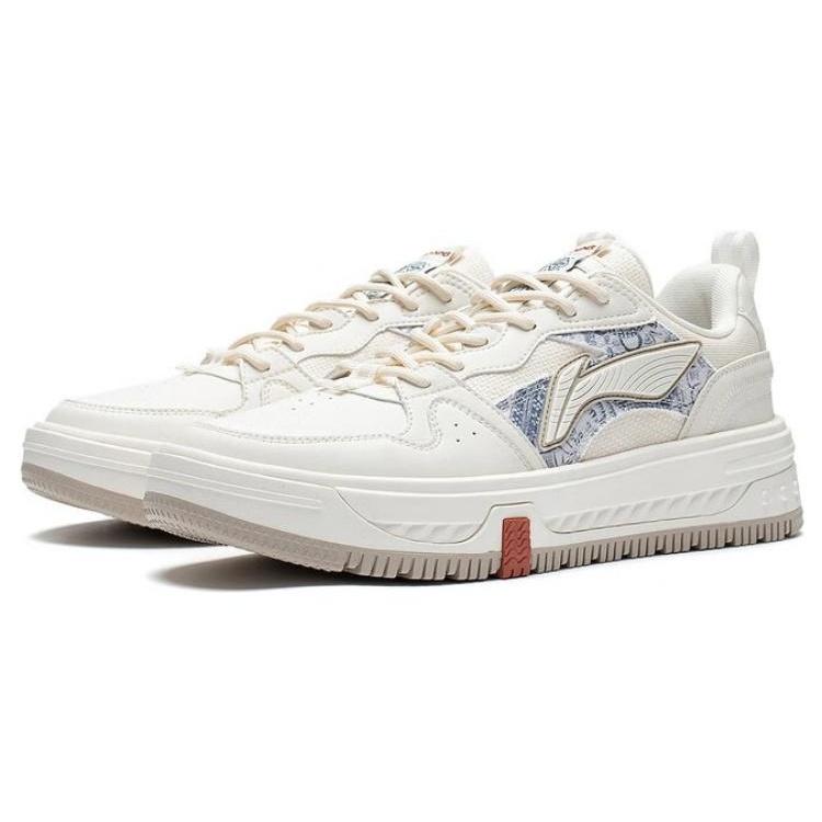 Li-Ning Xingchuan V2 'Cream White' Men's AGCT143-4