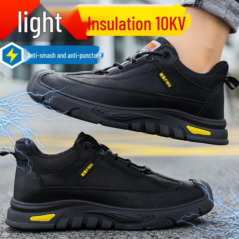 Jingtu 0253KV Men s 10KV Insulated Safety Work Boots 42