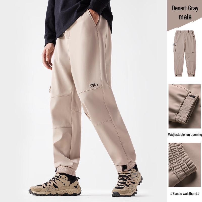 Camel Outdoor Fleece-Lined Softshell Cargo Pants
