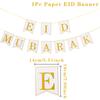 Eid Mubarak Decor Banner Ramadan Mubarak Banner Kareem Ramadan Decoration for Home Islamic Muslim Party Decor Eid Al Adha 2024