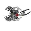 LEGO Bionicle Ketar Creature of Stone 71301