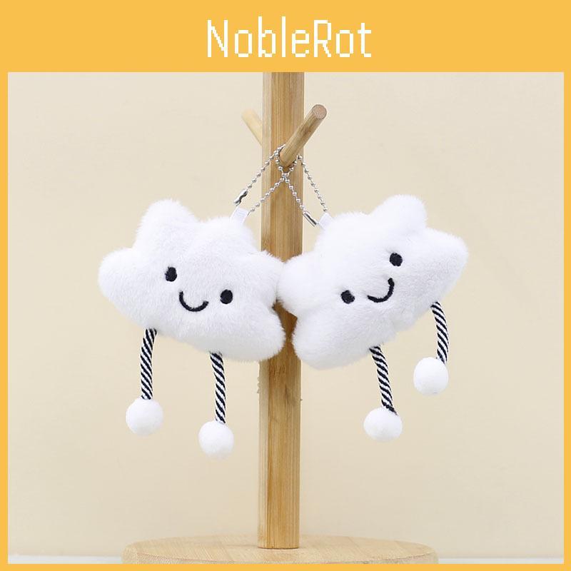 Cute White Cloud Keychain Cartoon Girl Backpack Decorative Pendant Doll Gift
