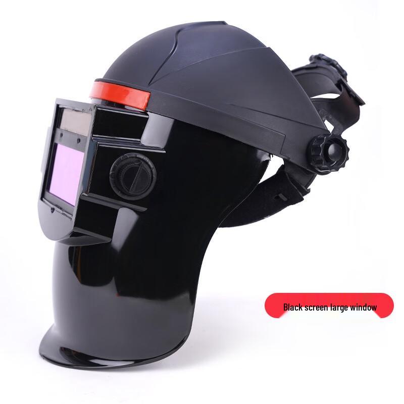Longchan Auto-Darkening Welding Mask