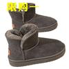 Snow boots fur integrated fleece thickened bread shoes winter new large cotton shoes