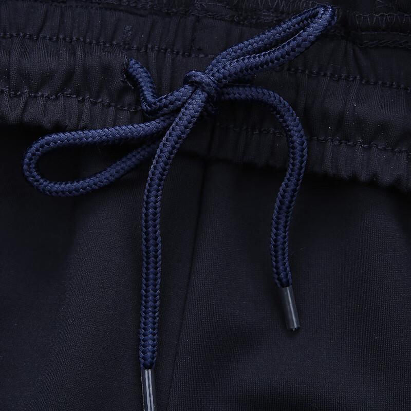 Men's Plus Size Knit Straight Leg Casual Pants