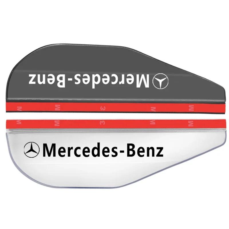 AAUR1 2Pcs Car Rear View Side Mirror Rain Board Eyebrow Guard Sun Visor Stickers For Mercedes Benz W203 W204 W211 W210 W124 AMG W202