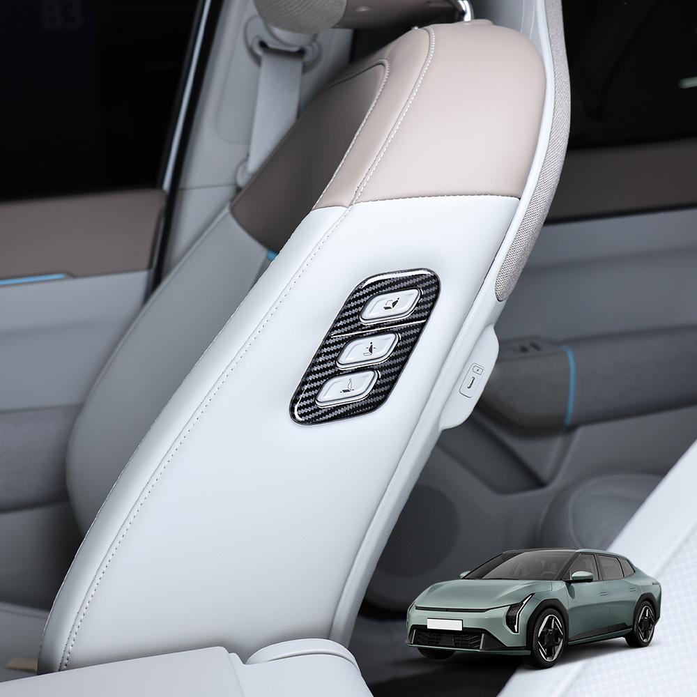 For Kia Ev4 2025 2026 Passenger Seat Adjustment Button Cover Side Seat Control Panel Automotive Accessories Lhd LHD For Carbon