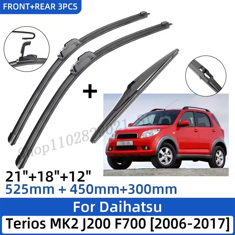 3PCS For Daihatsu Terios MK2 J200 F700 2006-2017 Front Rear Wiper Blades Windshield Windscreen Window Cutter Accessories