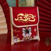 Embroidered Chinese New Year Red Wallet Traditional God of Wealth Red Pocket  Graduation