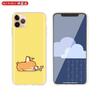 Husa din silicon moale pentru iPhone 13 11 12 Pro X XS Max XR 6 6S 7 8 Plus SE Mini Husa Cute Pug Dog