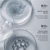 [milli milli] 500 Dalton Protein Mist 55ml