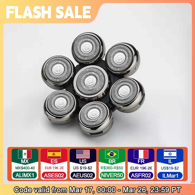 Мужская бритва с 7 лезвиями, сменные бритвенные головки, плавающие, моющиеся, электрические бритвы 7D, комплект триммеров, лезвия для резаков Razor Head