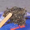 357 g Yunnan Puer rauwe thee