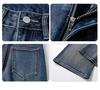 Dammode Jeans med mikro-utsvängd benvidd - Icke-klistriga, slimmande, höst-/vinterdesign