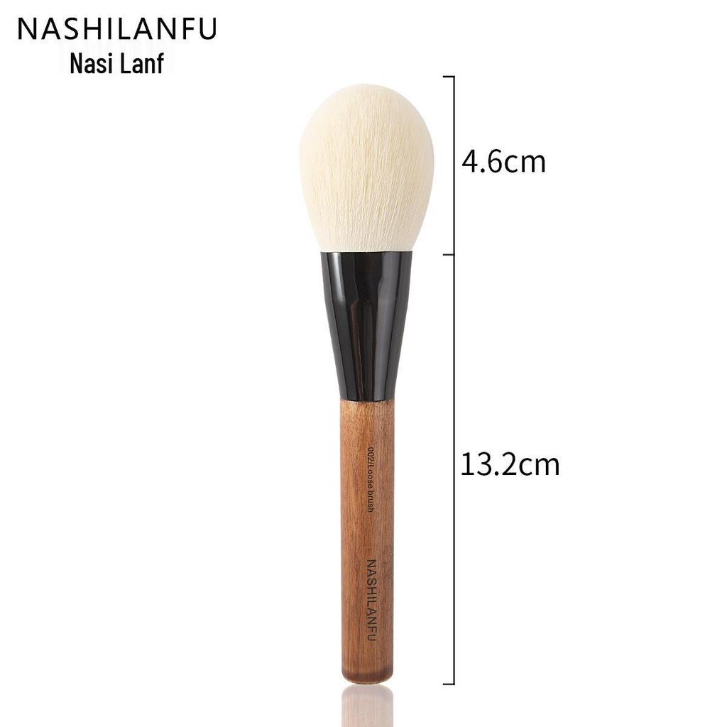 14-teiliges Make-up-Pinselset aus Naturholz mit Tierhaar - Enthält Augenpinsel, Rouge- und Lidschattenwerkzeuge