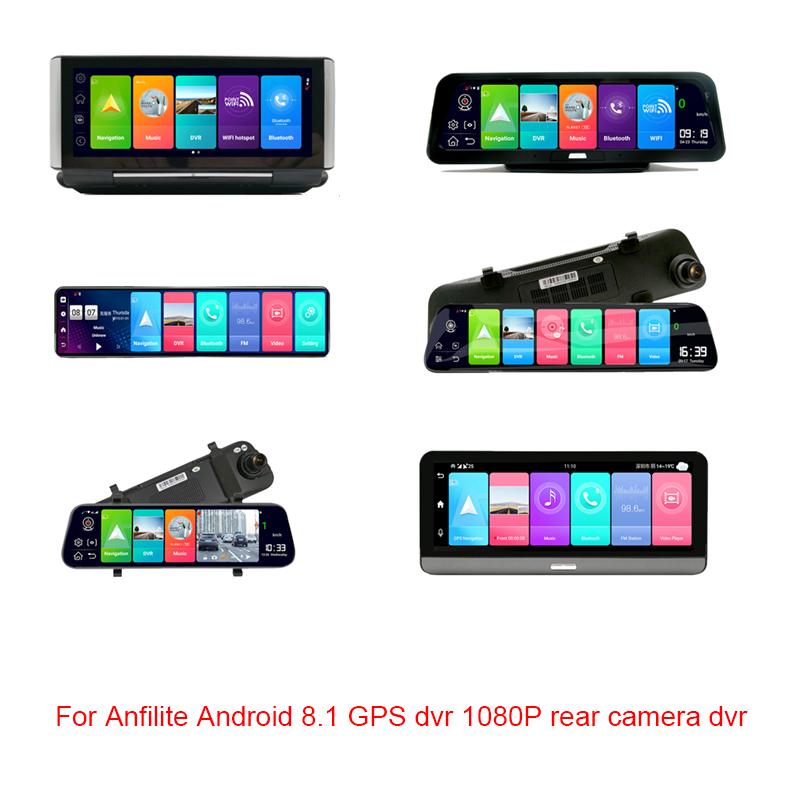 Streaming Recorder 5 Pin HD Reverse 1080P Rear Recording Photography Head Rearview Mirror Universal Night Vision Rear Image