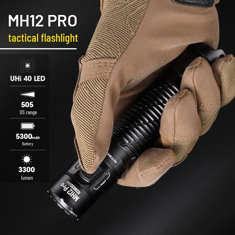 Nitecore MH12 PRO Rechargeable Flashlight