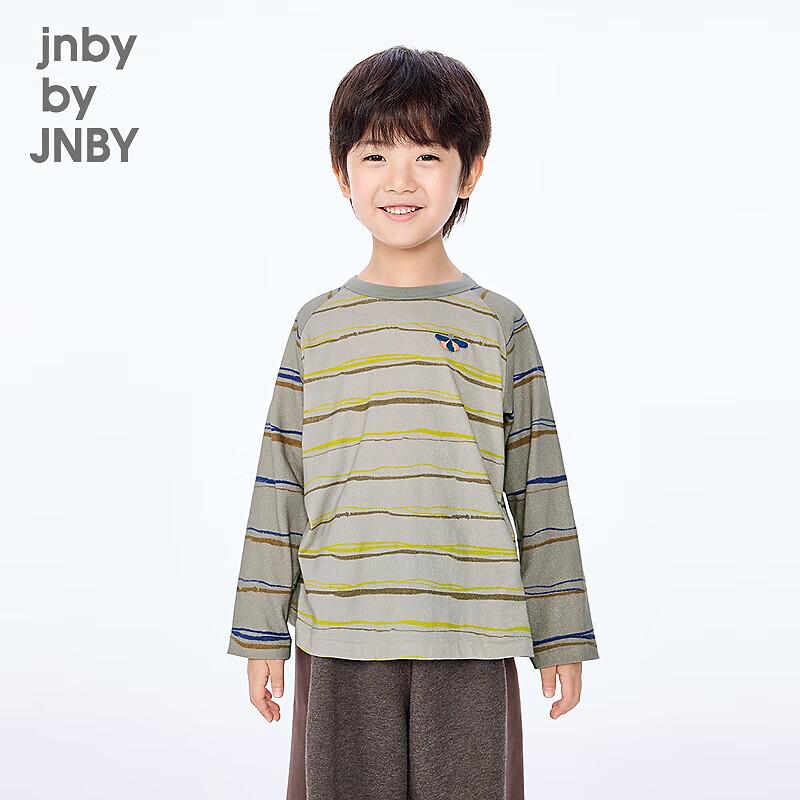JNBY Kids  Striped Long Sleeve T-Shirt 120