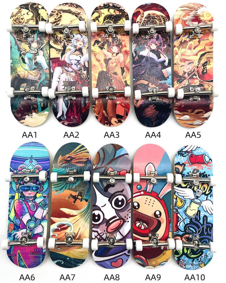 Maple Finger Skateboard with Bearings and Wheels - Mini Double Rocker Board for Kids' Creative Play