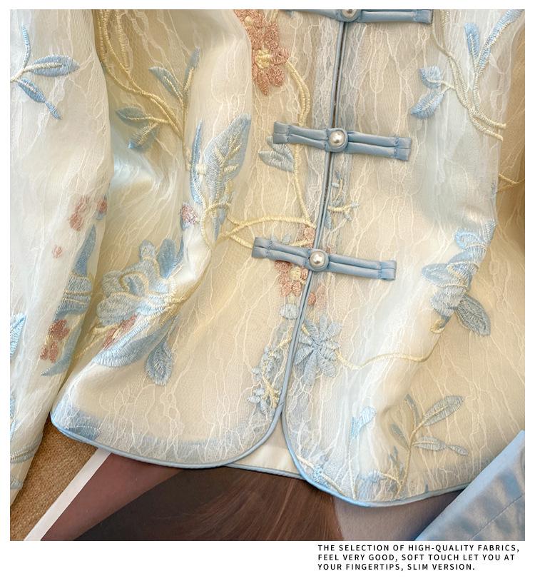 Silk Embroidered Retro Plus Size Long Sleeve Jacket - Flaw Concealer & Age Reducer