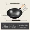 Zhang Xiaoquan Fine Iron Non-Coated Wok