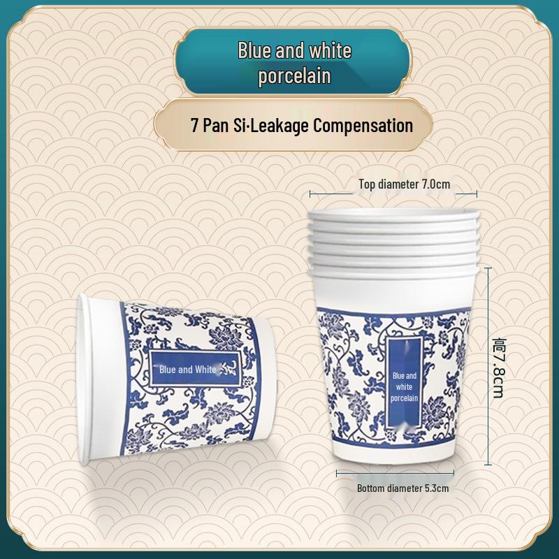 Durable Thickened White Disposable Paper Cups for Home, Office, and Coffee Use