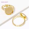 Adjustable 14K Gold Plated Open Ring Settings Blank Base Bezel Cabochons Rings For Jewelry Making Materials DIY Fittings