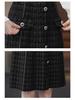 Women's Woolen Button-Down A-Line Skirt - High-Waisted, Mid-Length, Slimming & Loose Fit for Autumn/Winter 2025