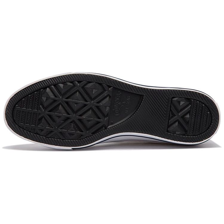 Chuck Taylor All Star Wmns Converse Lift Slip Ox 'White' Dámské 563457C