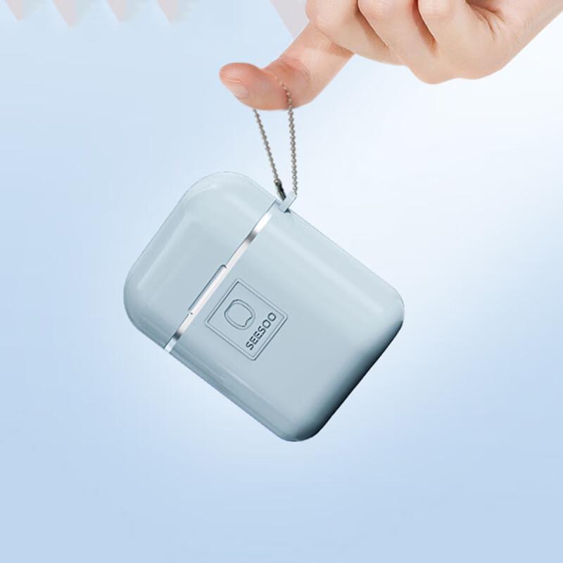 Qisue Mini Q3 Colorful 3-Piece Nail Clipper Set