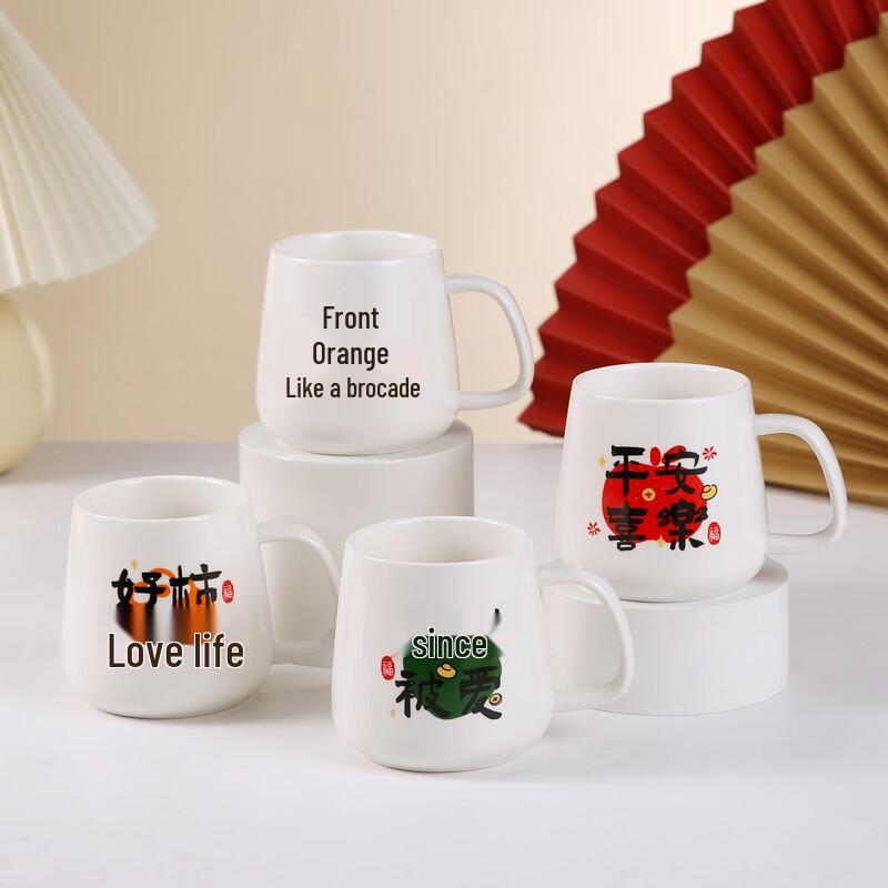 Ceramic Coffee Water Mug