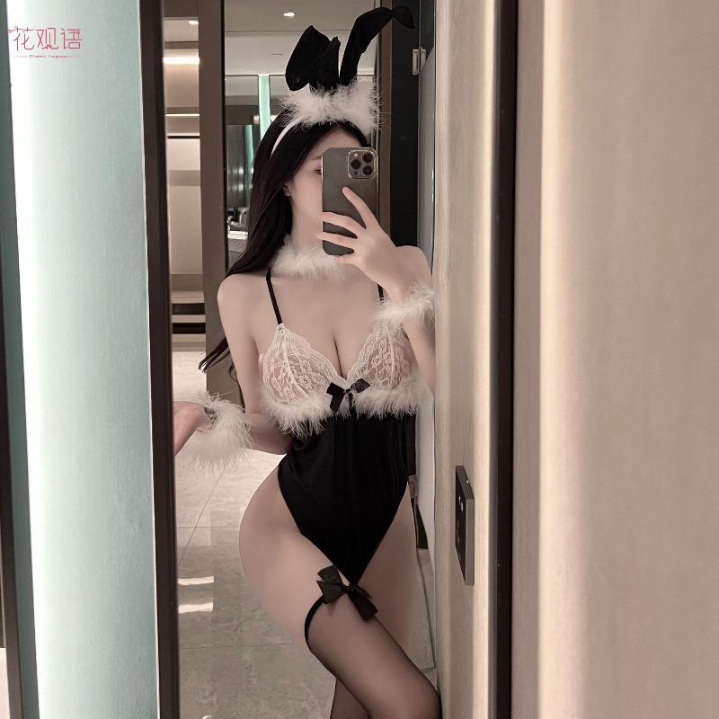 Hua Guanyu Erotic Underwear Sexy Suspender Plush Onesie Skinny Bunny Uniform Seduction Suit Female