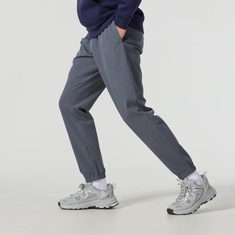 Under Armour Men's Woven Training Pants