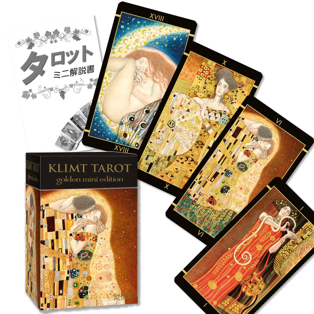 Golden Klimt Tarot Mini Authentic Tarot 78 Mini Includes Japanese Instructions Edition, Cards, Cards, Size,