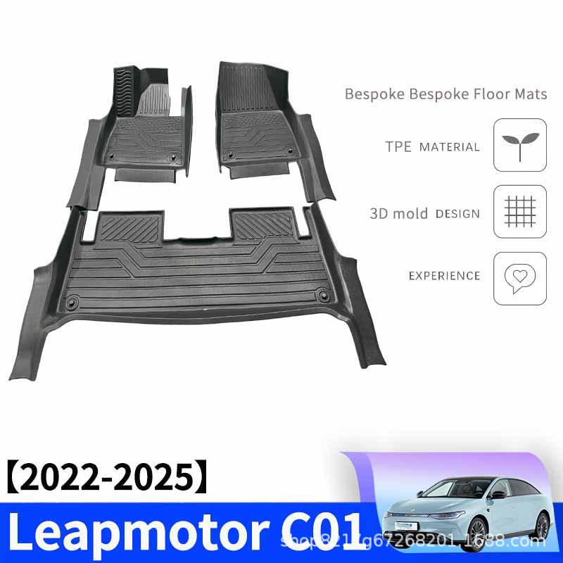 Leapmotor C01 Full Coverage Floor Mats (22-26 Model) with Door Sill Protection, TPE Material Single-layer Upgraded TPE Mats