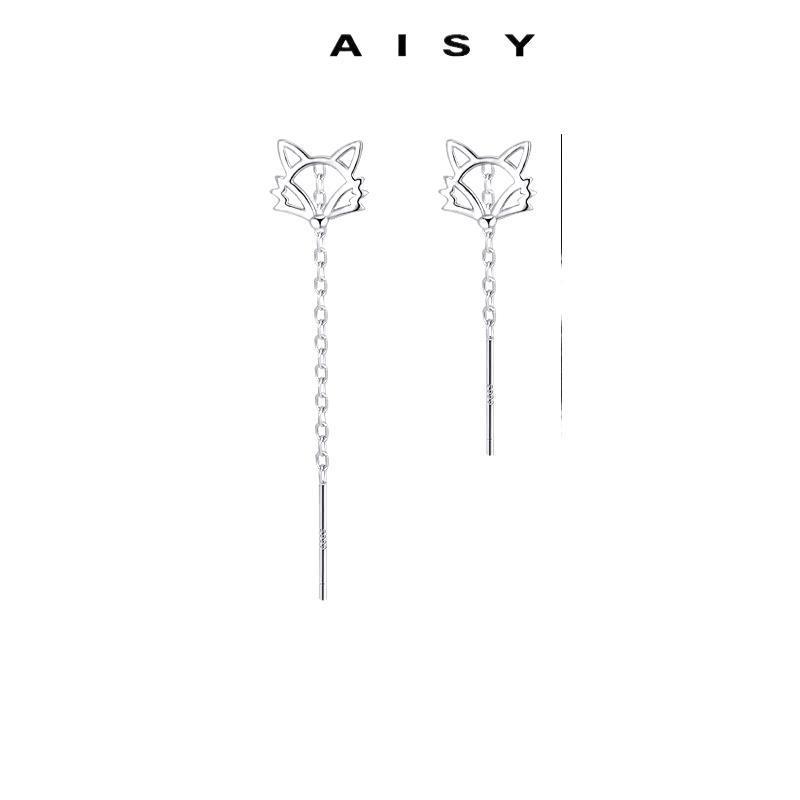 999 Sterling Silver Fox Ear Thread High-End Tassel Dangle Earrings for Women