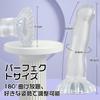 Giftoyou Dildo Anal Plug Length 17cm Insertion Depth Unisex Medium Orgasm Development Completely Waterproof Suitable for Beginners Adult Toys Adult