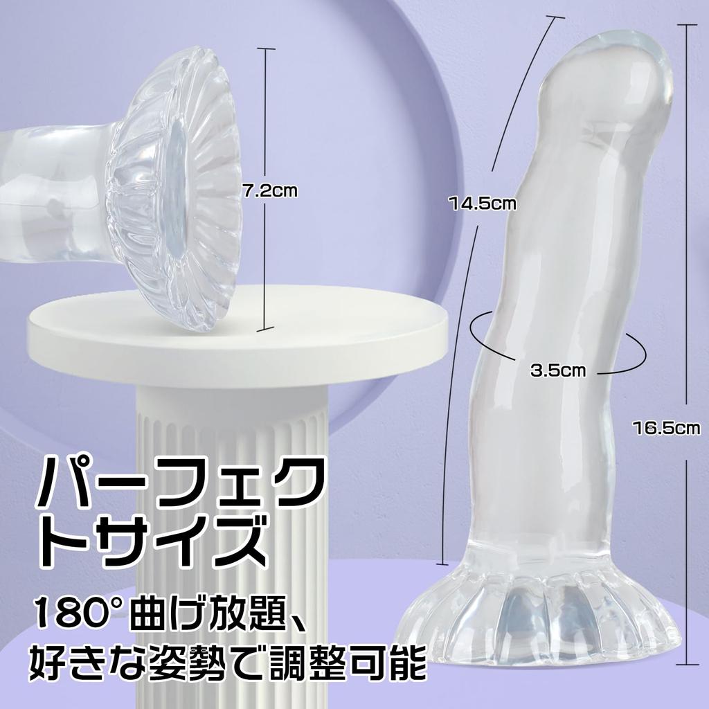 Giftoyou Dildo Anal Plug Length 17cm Insertion Depth Unisex Medium Orgasm Development Completely Waterproof Suitable for Beginners Adult Toys Adult