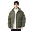 Autumn and Winter Cotton-padded Clothes, the Same Brand for Men and Women, Warm Cotton-padded Jackets, Clothes and Coats On Cotton-padded Clothes.