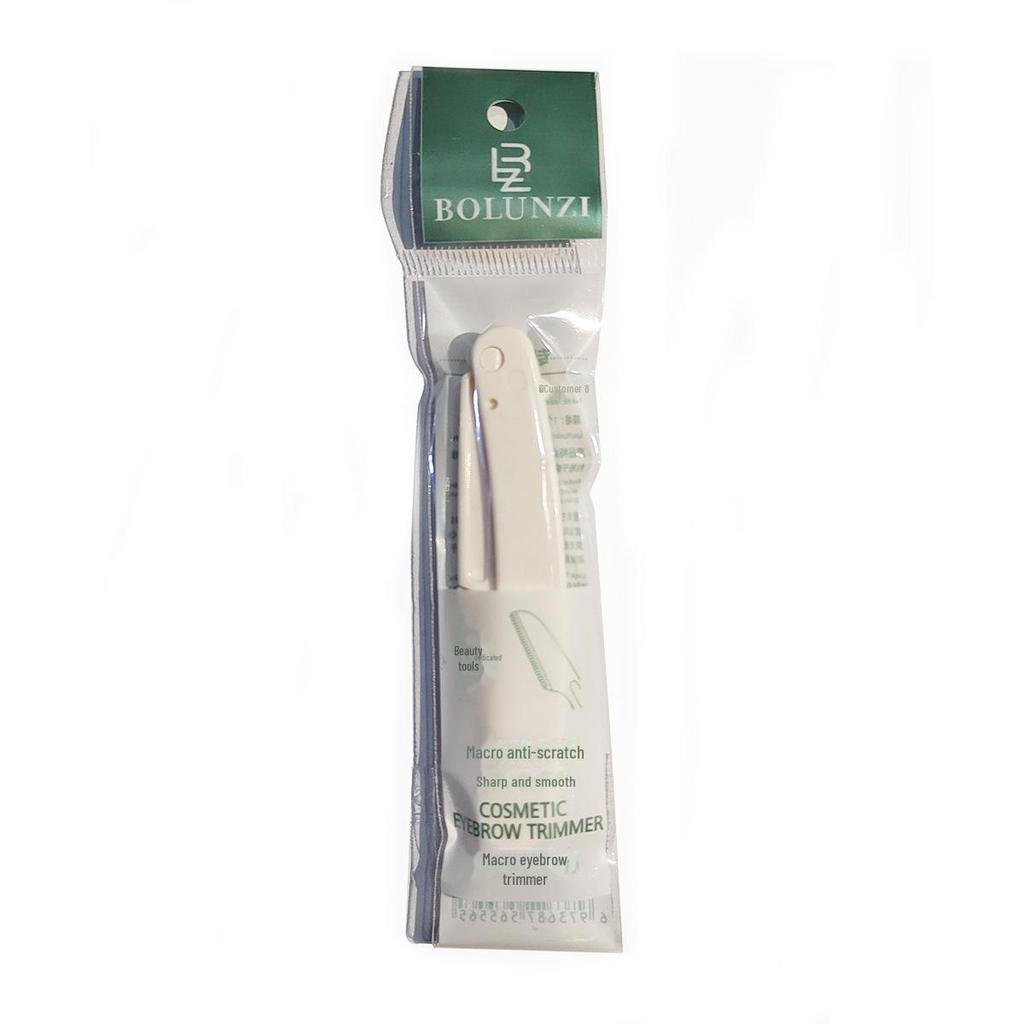 Advanced Anti-Scratch Eyebrow Trimmer & Shaving Tool Set for Beginners