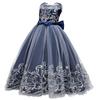 KR26 Piano Princess [FORPEND] Children's Dress, Girls, Formal, Recital, Wedding, Children's Clothing, 120, 130, 140, 150, 160cm, Organza, Ribbon,