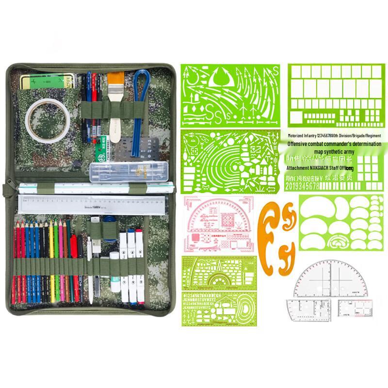 Xinkedun Outdoor Topographic Mapping Tool Set