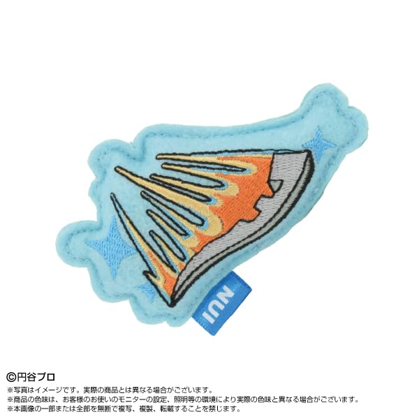 Ultraman Series Sewing Pins, Box of 12