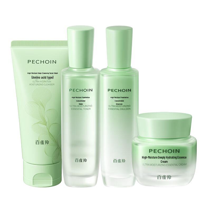 Pechoin High Moisturizing Skincare 4-Piece Set