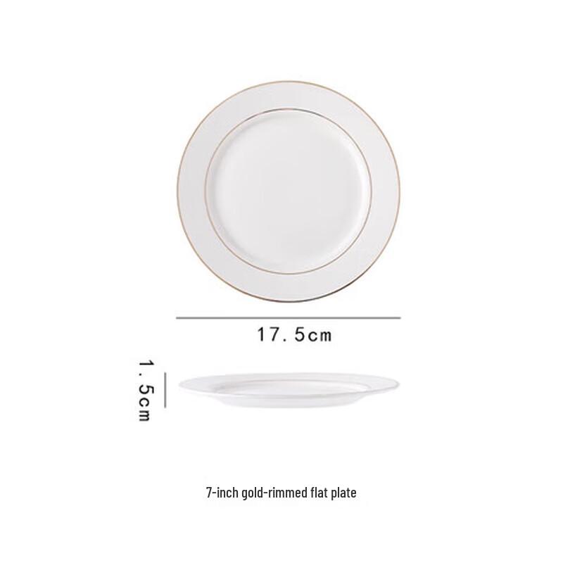 European Style Gold-Rimmed Ceramic Dinner Plate