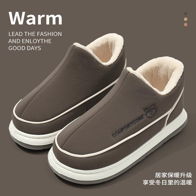 Cotton Slippers Winter Thick Bottom Plush Home Indoor Non-slip Thermal Bag and Cotton Slippers