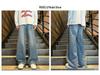Men's Fashionable Wide-Leg Hip-Hop Jeans, Jacquard Print, Personalized Distressed High-Street Style