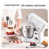 ZuanChu Multi-Functional Home Chef Mixer: Electric Dough Kneader, Egg Beater, Cream Blender